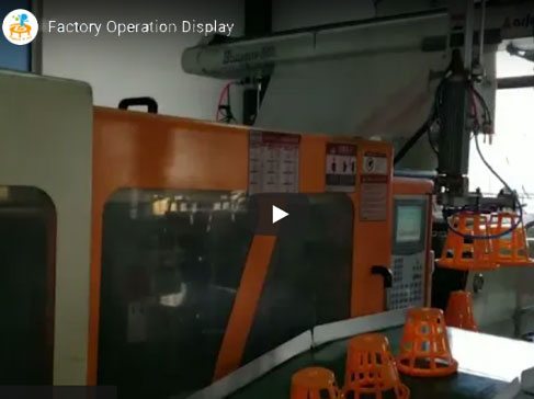 Factory Operation Display