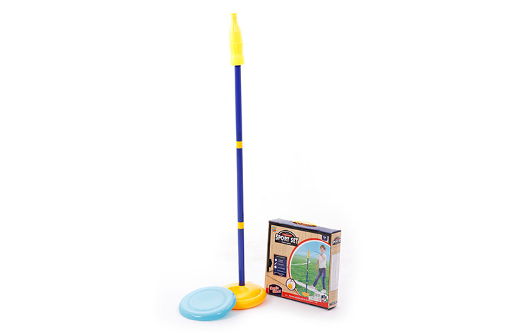 Toss Games For Outdoors