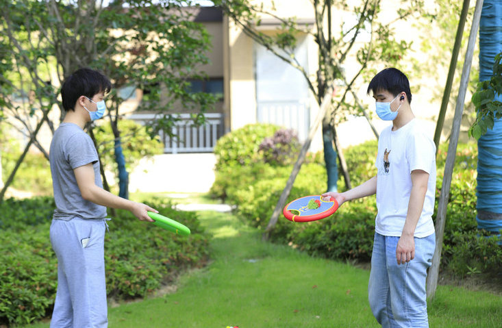 Outdoor Trampoline Paddle Ball Game