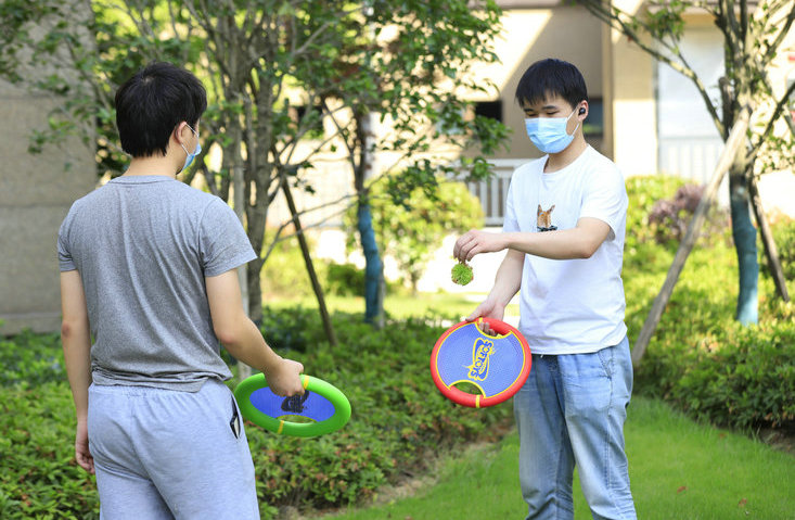 2 People Trampoline Paddle Ball Set