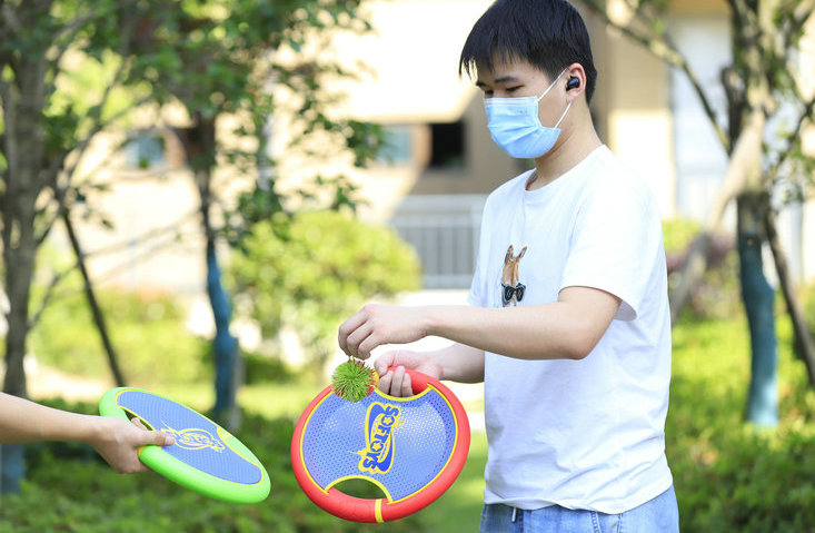 Kids Trampoline Paddle Ball Game